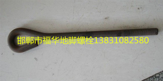 地腳螺栓生銹如何處理呢？